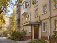Астраханцы могут проверить сроки капремонта дома